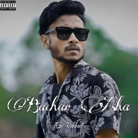 Bachar Asha | Boomplay Music