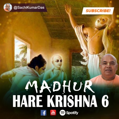 Madhur Hare Krishna 6 | Boomplay Music
