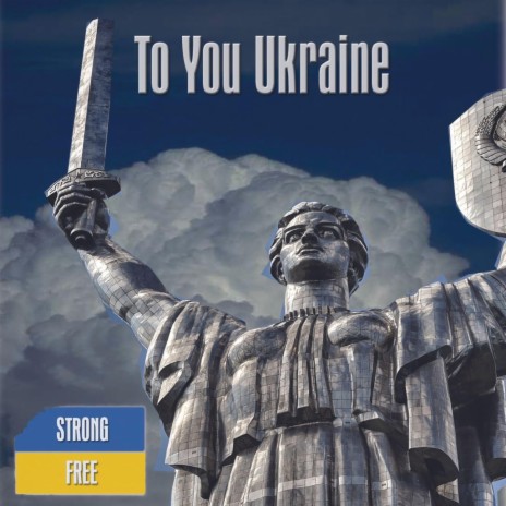To You Ukraine | Boomplay Music