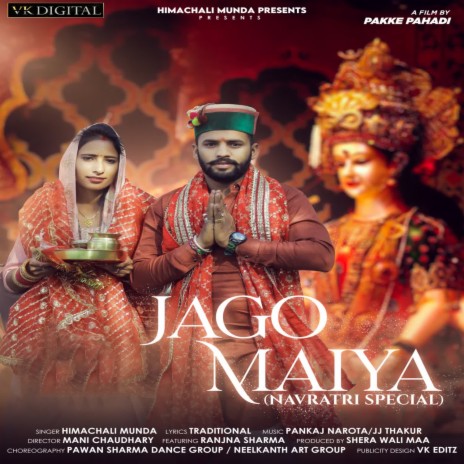 Jago Maiya | Boomplay Music