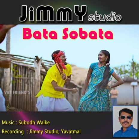 Sobate Bata Sobate | Boomplay Music