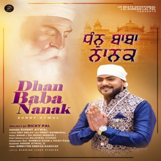 Dhan Baba Nanak