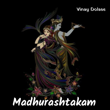 Madhurashtakam | Boomplay Music