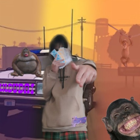 Это обезьяний рэп