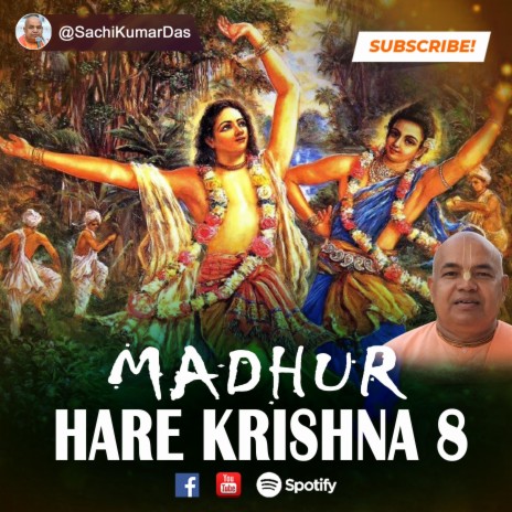 Madhur Hare Krishna 8