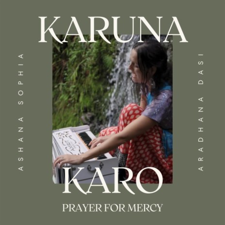 Karuna Karo | Boomplay Music