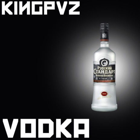 Vodka | Boomplay Music