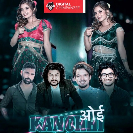 Oie Kanchhi ft. Ravi Oad | Boomplay Music