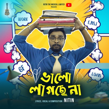 Bhalo Lagche Na ft. RJ Sayan | Boomplay Music