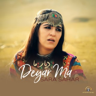 Deyar Ma