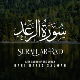 Surah Ar Ra'd