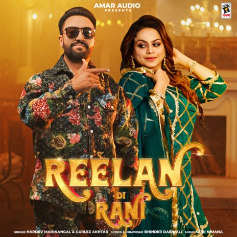 Reelan Di Rani ft. Gurlez Akhtar | Boomplay Music