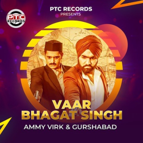 Vaar Bhagat Singh | Boomplay Music