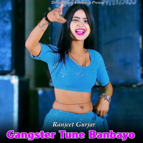 Gangster Tune Banbayo | Boomplay Music