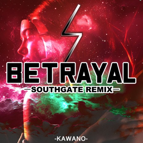 Betrayal (Southgate Remix Southgate Remix) ft. Southgate | Boomplay Music