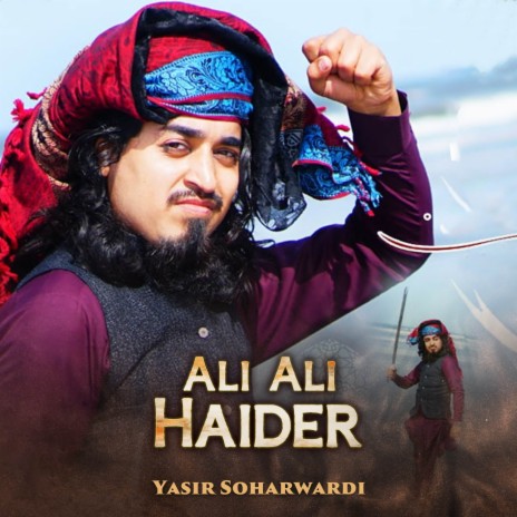 Ali Ali Haider | Boomplay Music