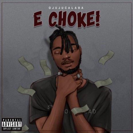 E choke | Boomplay Music