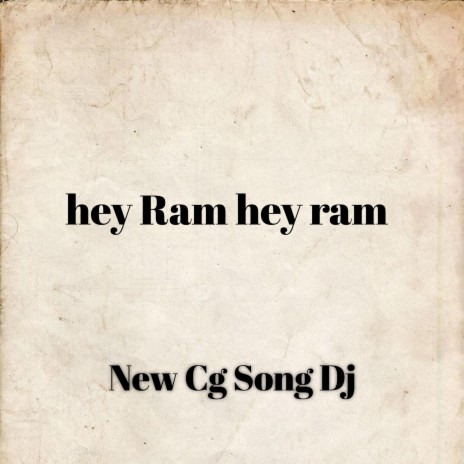 Hey ram Hey Ram | Boomplay Music