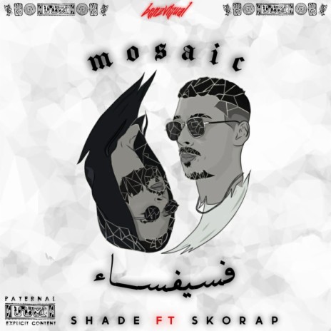 Mosaic ft. Skorap | Boomplay Music