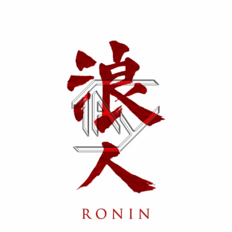 Ronin