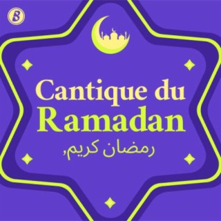Cantique du Ramadan