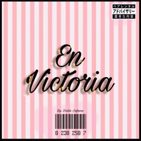 En Victoria | Boomplay Music