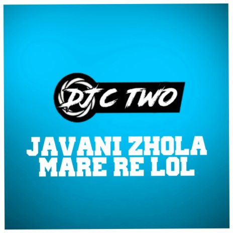 Juvani Zhola Mare Re Lol | Boomplay Music