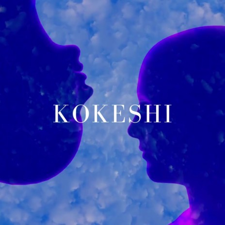 Kokeshi