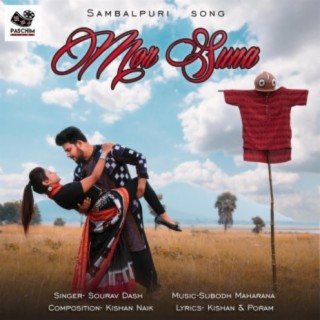 Mor Suna_sambalpuri Song_2020