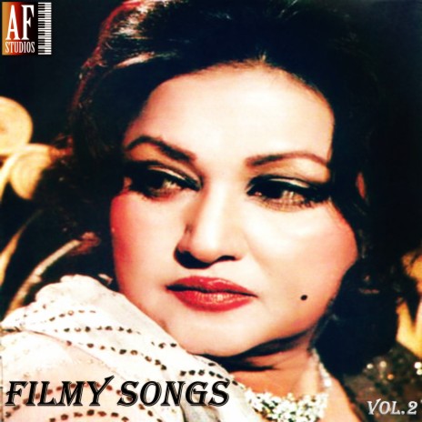 Lay Aai Phir Kahan Par | Boomplay Music