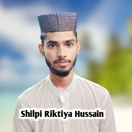 Riktiya Hussain