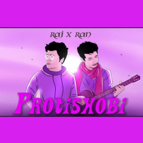 Protishobi ft. Rajdeep Dutta(RD) | Boomplay Music