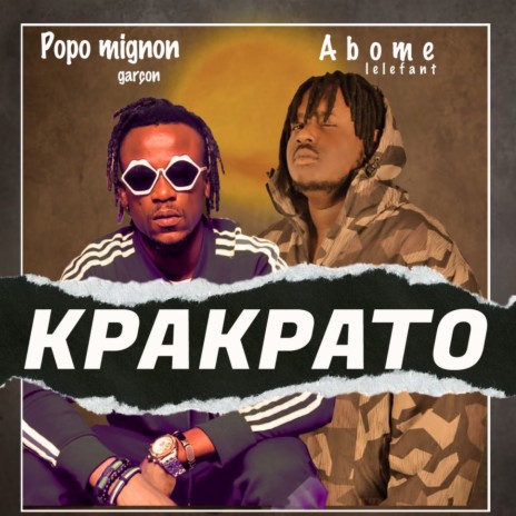 Kpakpato | Boomplay Music