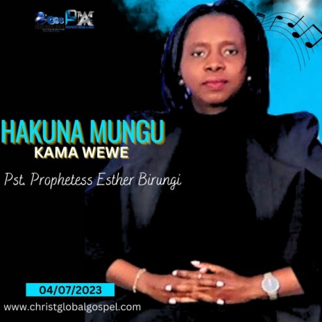 Hakuna Mungu Kama Wewe | Boomplay Music