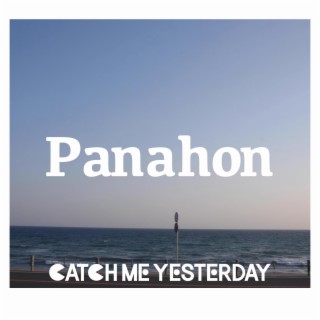 Panahon