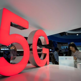 China Daily Global Insights : China's 5G Subscribers Exceed 850m IN February 2024