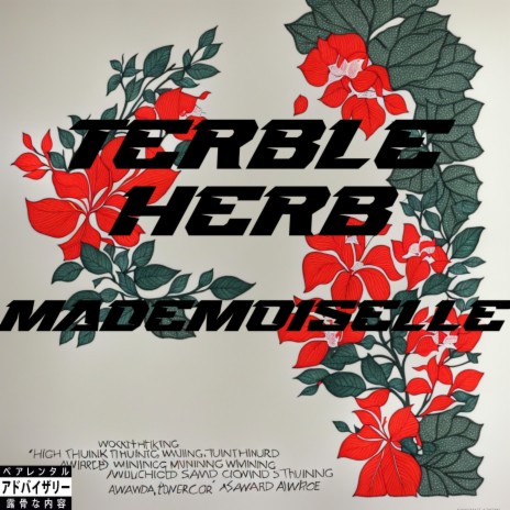 Mademoiselle | Boomplay Music