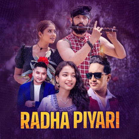 Radha Piyari ft. Simran Pariyar, badri prasad tiwari & garima sharma | Boomplay Music