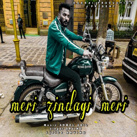 Meri Zindagi Meri | Boomplay Music