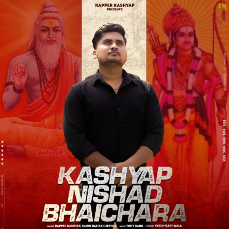 Kashyap Nishad Bhaichara ft. Rahul Baliyan Jeevna | Boomplay Music