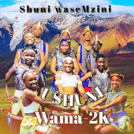 Ushuni wama-2K | Boomplay Music