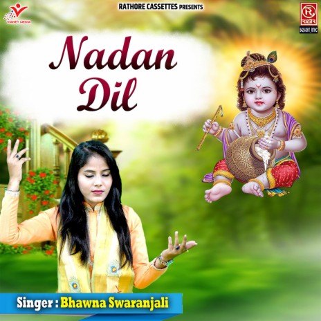 Nadan Dil | Boomplay Music