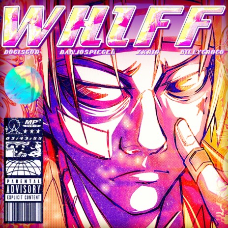 GLITCH HOUSE : WHIFF ft. DogisgoD, Billy Croco & Zxrio | Boomplay Music