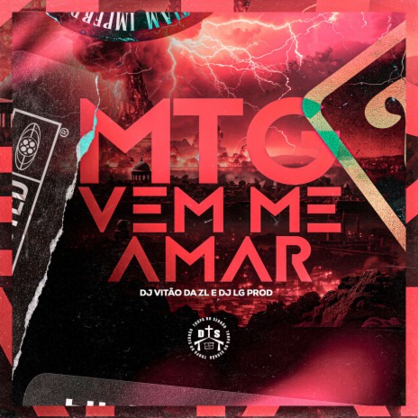 MTG Vem me Amar ft. DJ LG PROD & Mc Rkostta