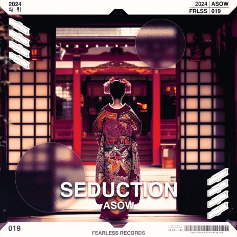 SEDUCTION | Boomplay Music