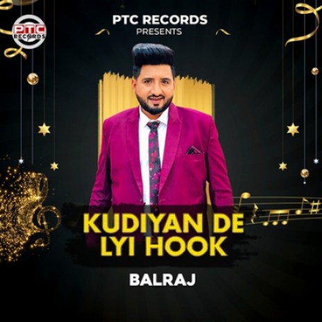 Kudiyan De Lyi Hook | Boomplay Music