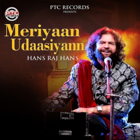 Meriyaan Udaasiyann | Boomplay Music