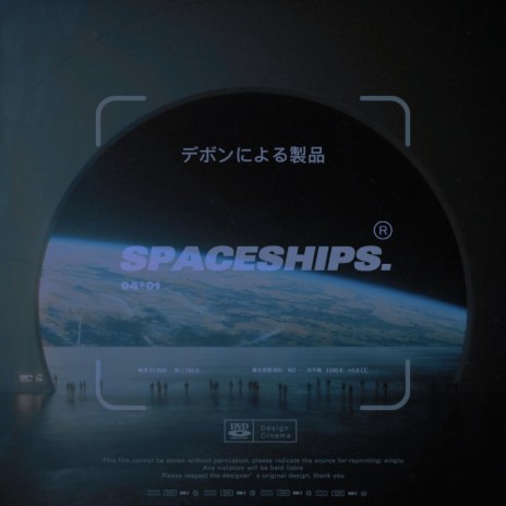 Spaceships | Boomplay Music