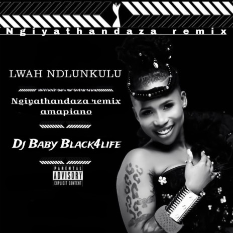 Ngiyathandaza (Amapiano remix) ft. Lwah Ndlunkulu
