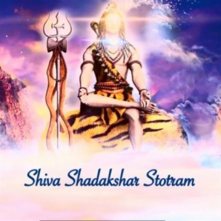Shiva Shadakshar Stotram (Omkaram Bindu Samyuktam)